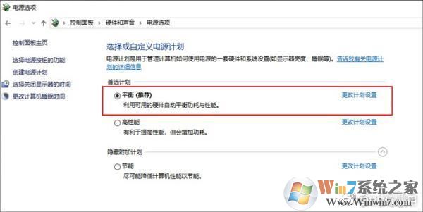 《Win10磁盤占用100%？試試用這8種方法搞定它》