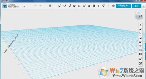 Autodesk 123d design中文版_Autodesk 123d design v2.2.14綠色漢化版