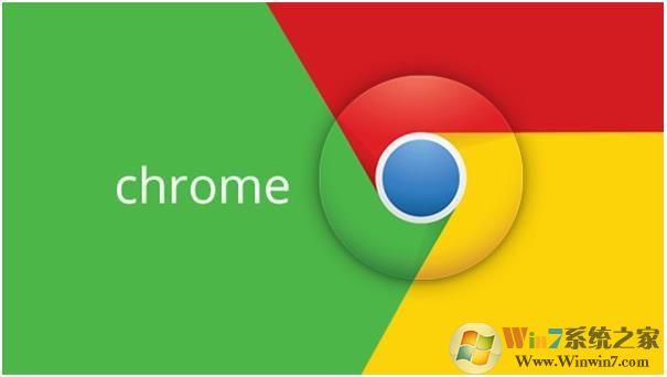 谷歌瀏覽器最新版 Chrome v117.0.5938.92(64位|32位)官方版