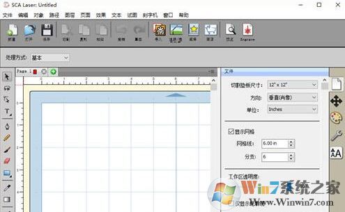 SCA Laser破解版_【3D設計軟件】SCA Laser V1.011 中文綠色版