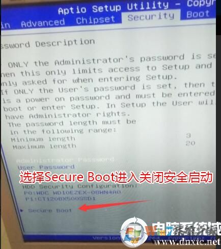 Secure Boot進(jìn)入安全設(shè)置選項(xiàng)