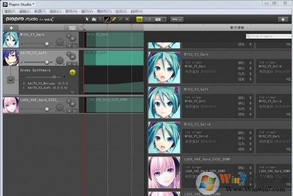 Vocaloid4漢化版_Vocaloid4破解版(自帶音源程序)