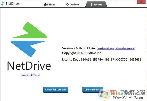 Netdrive下載_Netdrive(遠(yuǎn)程存儲工具)v2.6.16破解版