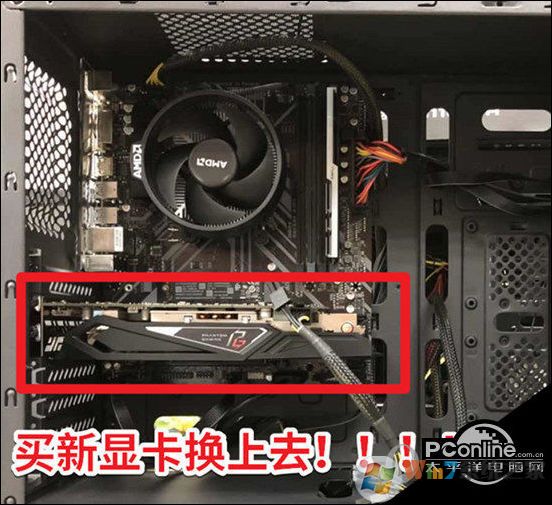 Win10顯示器驅動程序無法啟動5.jpg