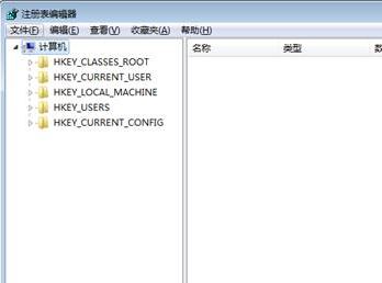 用友u8 mdac組件未安該怎么辦？mdac組件未安的修復方法