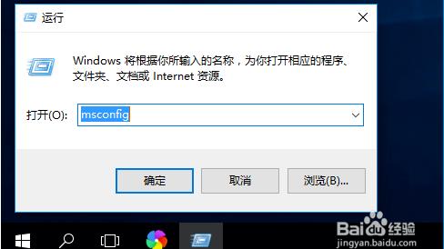 Win10 8g內(nèi)存顯示4g可用怎么解決？