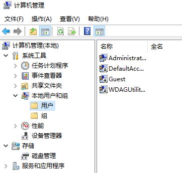 win10組策略：window無(wú)法讀取模板信息怎么辦？—已解決—