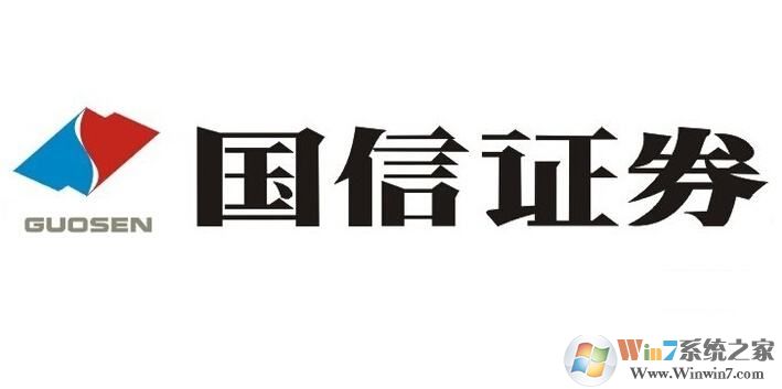 國(guó)信證券金太陽(yáng)下載_金太陽(yáng)國(guó)信證券專(zhuān)業(yè)版【2019年炒股軟件正版】