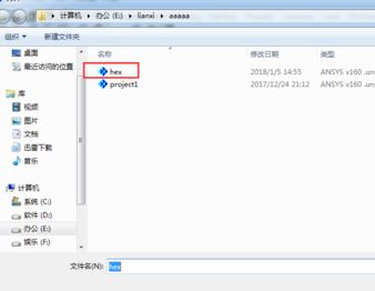 Fluent軟件下載_Fluent（流體仿真軟件）v6.3.26官方最新版