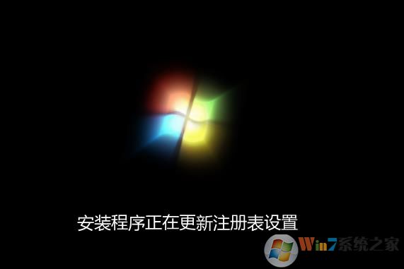 新裝的Win7系統(tǒng)卡在開機(jī)動(dòng)畫(安裝程序正在更新注冊表設(shè)置)解決方法