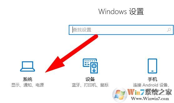 win10電影和電視打不開(kāi)怎么辦？電影和電視無(wú)法使用的修復(fù)方法