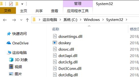 win10無法安裝NET3.5 錯(cuò)誤代碼：0x800f0950 解決方法