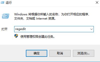 win10系統(tǒng)截圖全黑怎么辦？win10系統(tǒng)截圖黑屏的解決方法