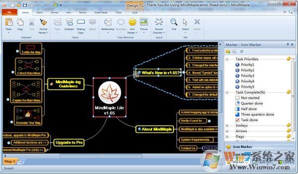 mindmaple lite中文版_MindMaple(思維導圖軟件)v1.71綠色漢化精簡版