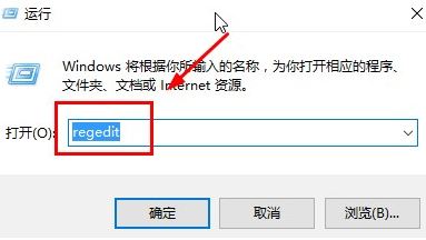 win10系統(tǒng)鍵盤按鍵延遲怎么解決？win10鍵盤延遲修復(fù)方法