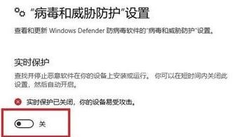 win10彈出：無(wú)法完成操作 因?yàn)槲募《净驖撛诘睦浖?的解決方法