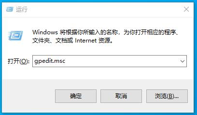 win10快速隱藏桌面圖標(biāo)的方法