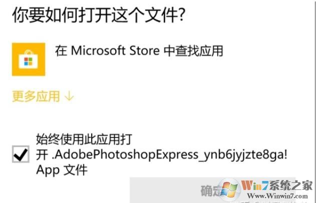 Win10怎么把桌面弄成蘋果的樣子？Win10蘋果風(fēng)格桌面美化教程