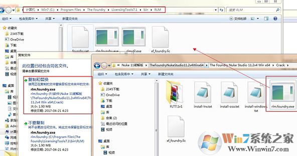 nuke破解版_nuke（數(shù)碼合成軟件）v11.2v4免費(fèi)版（含破解方法）