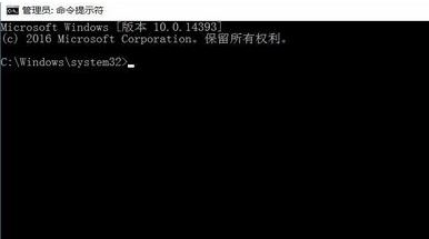 win10記事本打不開：windows無法訪問指定設(shè)備、路徑或文件...解決方法