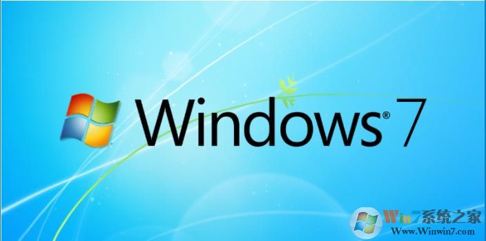 卡巴斯基發(fā)布調(diào)查稱Windows7用戶不想升級(jí)Win10系統(tǒng)