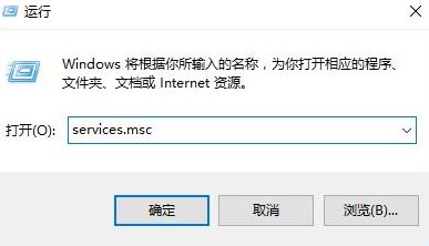 win10開機(jī)提示：由于另一個(gè)程序正在運(yùn)行中此操作無法完成 的解決方法