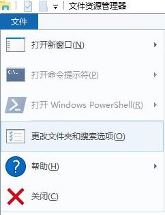 win10系統(tǒng)開機(jī)彈出desktop怎么辦？開機(jī)彈出desktop.ini解決方法