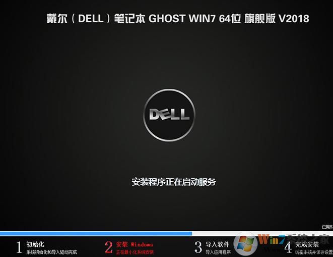 雙硬盤(pán)雙系統(tǒng),Win10/win7雙系統(tǒng)安裝方法