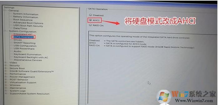 戴爾G5臺(tái)式機(jī)如何重裝Win10系統(tǒng)？戴爾G5臺(tái)式機(jī)重裝Win10專業(yè)版教程