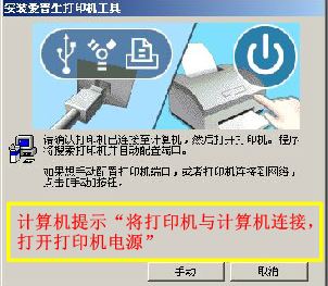 win10連接愛普生打印機(jī)不打印或提示“通訊錯(cuò)誤”怎么辦？（已解決）