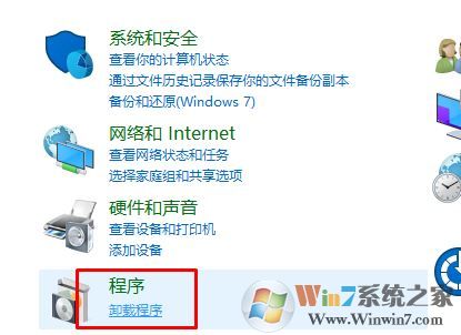 win10系統(tǒng)CSR Harmony Wireless Software Stack導(dǎo)致資源管理器重啟