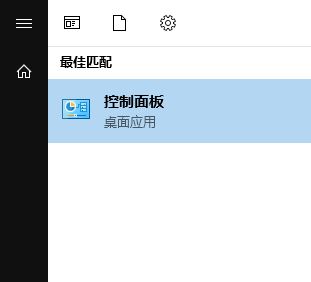 windows10截屏顏色偏紅怎么辦？win10截圖圖片顏色變?nèi)馍慕鉀Q方法