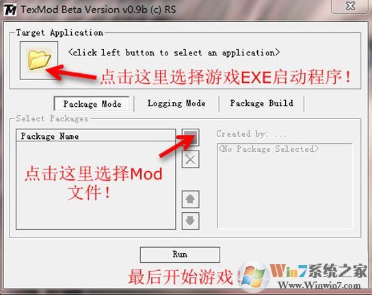 texmod工具下載_Texmod v0.9綠色版（MOD導入工具）