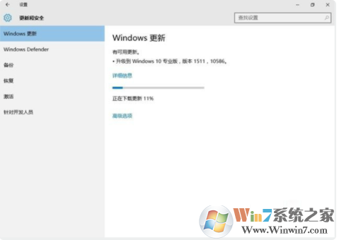 解決win10顯卡驅(qū)動安裝失敗安裝不上的原因