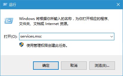 win10提示active directory域服務(wù)不可用【打印機(jī)解決方案】