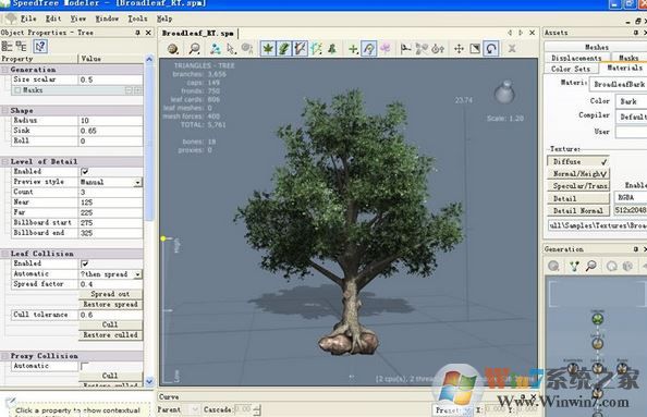 Speedtree破解版_Speedtree v8.1.5 多國語言免費(fèi)版