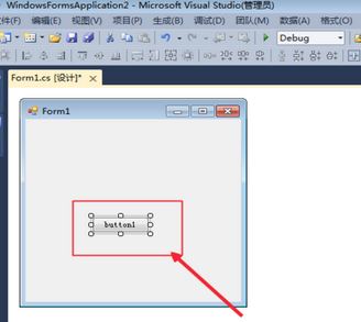 如何用vs2010進行窗體程序設(shè)計？vs2010 windows窗體應(yīng)用程序教程【分享】