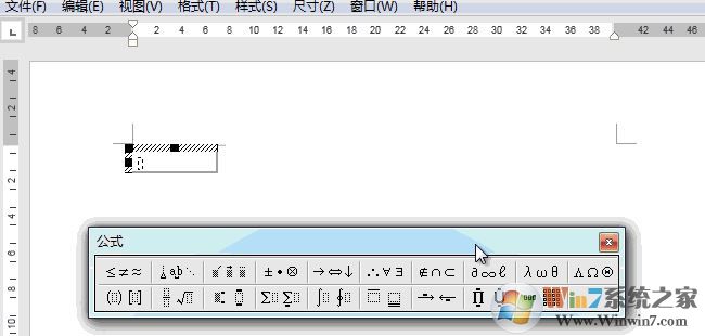 word公式編輯器3.0在哪里？教你開啟Word公式編輯器3.0圖文教程