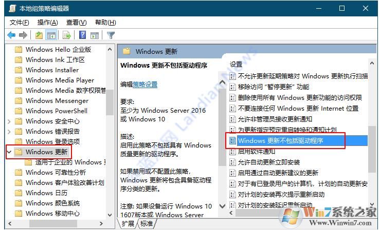 Win10 WIFI無線網(wǎng)絡(luò)突然消失怎么回事？解決方法