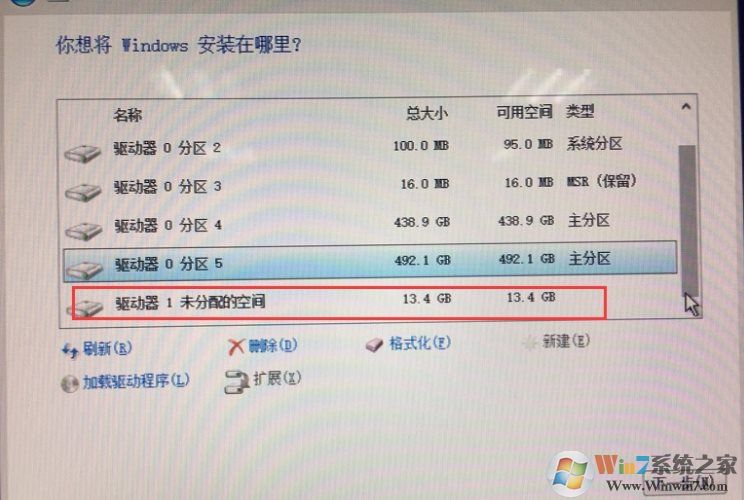 傲騰Optane技術筆記本裝Win10系統(tǒng)看不到硬盤的解決方法