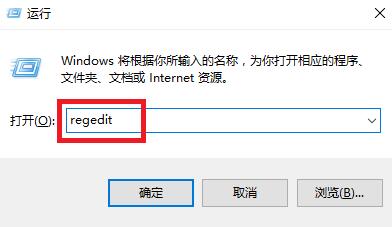 win10 魔獸爭霸全屏設(shè)置方法