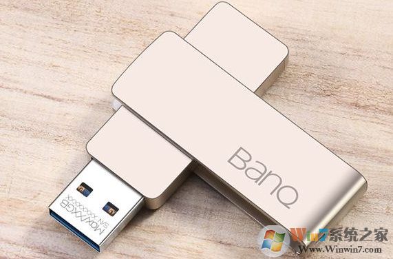 usb3.0速度多少？為什么U盤傳輸那么慢？