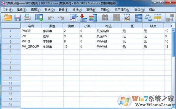 SPSS 22破解版_ IBM SPSS Statistics v22.0（統(tǒng)計分析）漢化破解版