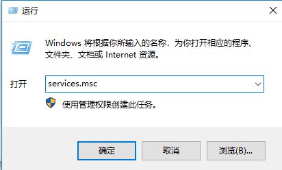 win10無(wú)法啟動(dòng)windows audio 錯(cuò)誤1067 修復(fù)方法（親測(cè)）