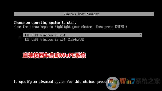 win10無法正常關(guān)閉你的電腦：0xc0000001 錯(cuò)誤代碼怎么辦？