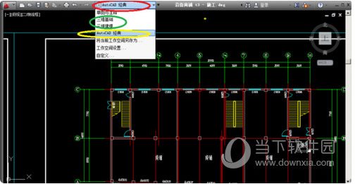 CAD2019工具欄不見了怎么調(diào)出來？