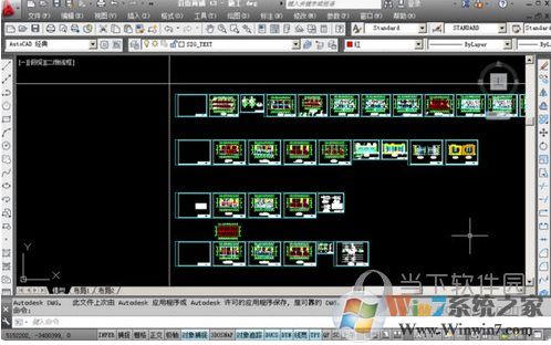 CAD2019工具欄不見了怎么調(diào)出來？