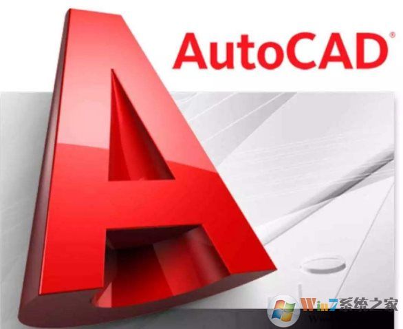 AutoCAD都有哪些版本？CAD歷史版本號大全