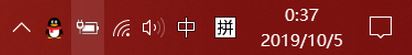 win10系統(tǒng)無(wú)法隱藏語(yǔ)言欄該怎么辦？（已解決）