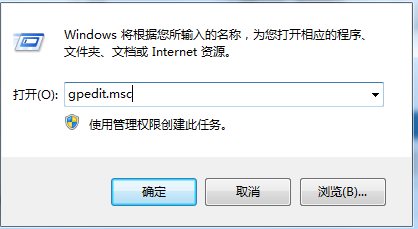 Win10更新并關(guān)機(jī)怎么取消?Win10取消更新再關(guān)機(jī)或重啟的方法